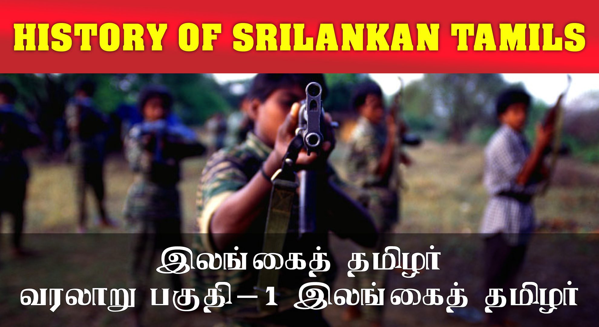 History of Sri Lankan Tamils