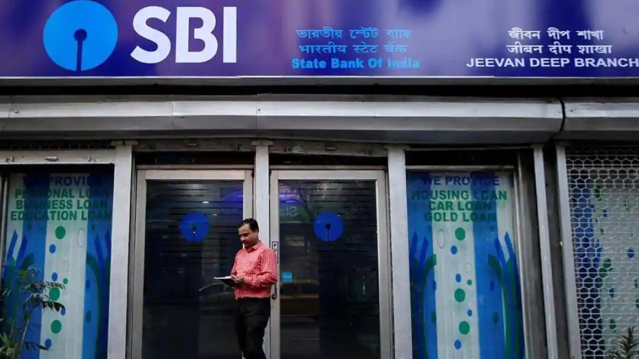 Fake bank clearance in SBI name - Three people were arrested, including the son of a bank employee