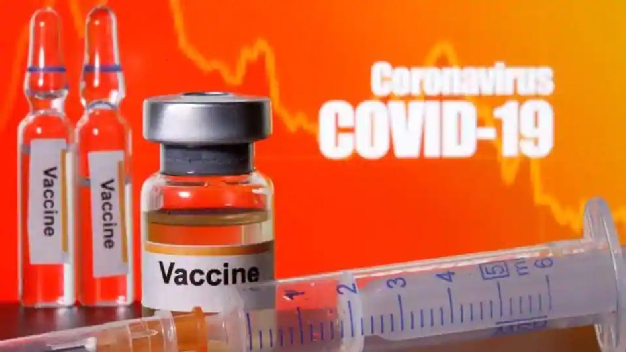 About 50% of the corona vaccines from Oxford University in the UK