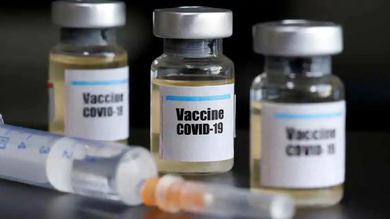 Is corona vaccine available free of cost to Indians?