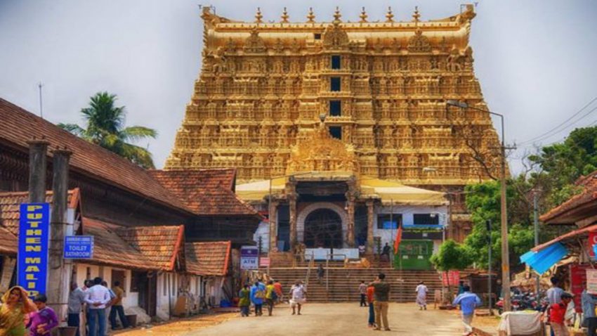 Padmanabha Swamy Temple - Owned by Royal Family - Supreme Court Judgment