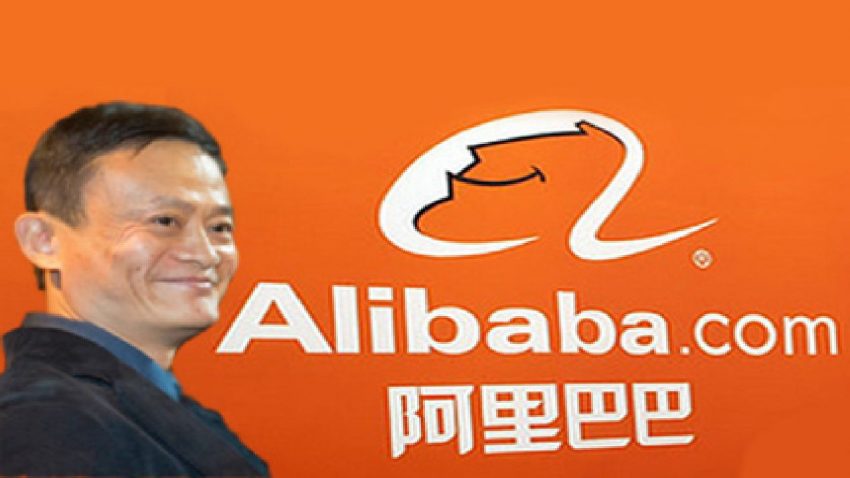 Chinese App Alibaba freezes