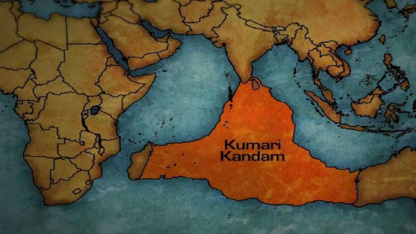 The fact that Kumarikandam was born is a forgotten story