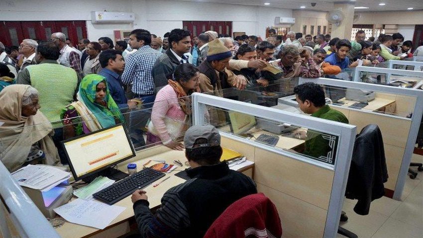 Bank employees strike