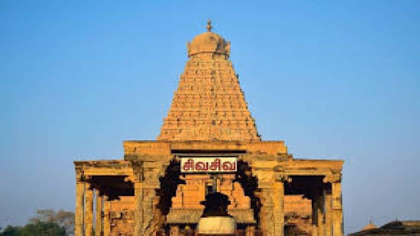 Deivath Tamil sounded for the first time in the sanctum sanctorum of the great temple of Tanjore