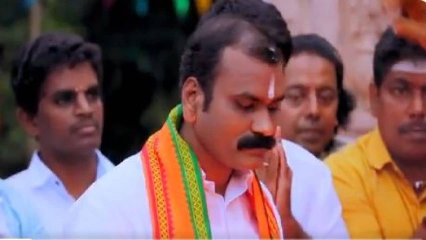  BJP maniac video with L. Murugan?