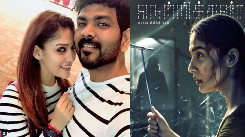 Birthday gift from Vignesh Sivan to Nayantara