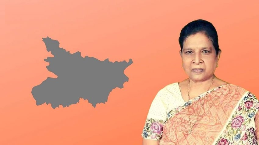 Renu Devi became the first woman Deputy Chief Minister in the history of Bihar