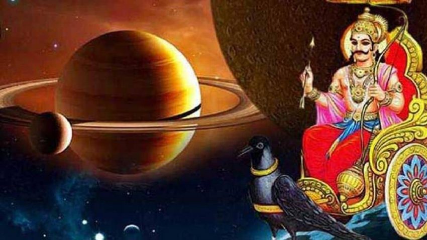 Saturn shift is coming on December 27 - Zodiac people who are looking for Raja Yoga