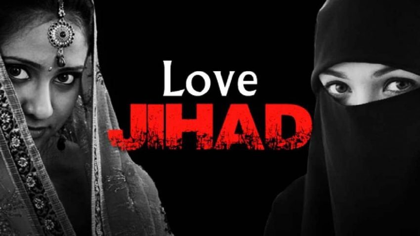 The Law of Love Jihad? 5 years imprisonment for violation?