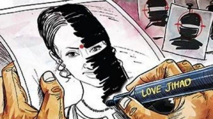 The Law of Love Jihad? 5 years imprisonment for violation?