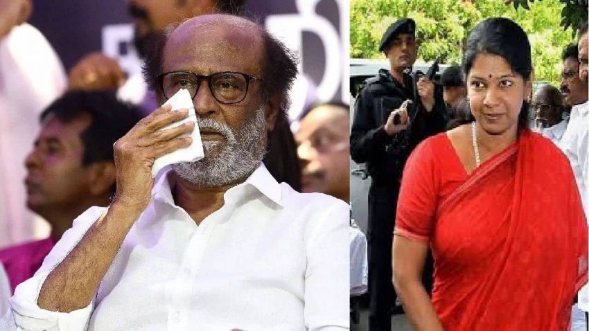 Where does Rajinikanth start a party - Kanimozhi?