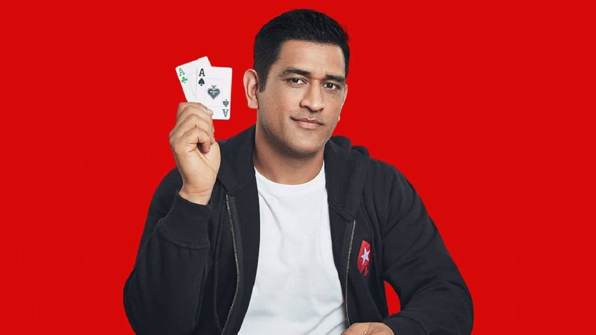 எம்.எஸ்.தோனி / MS Dhoni