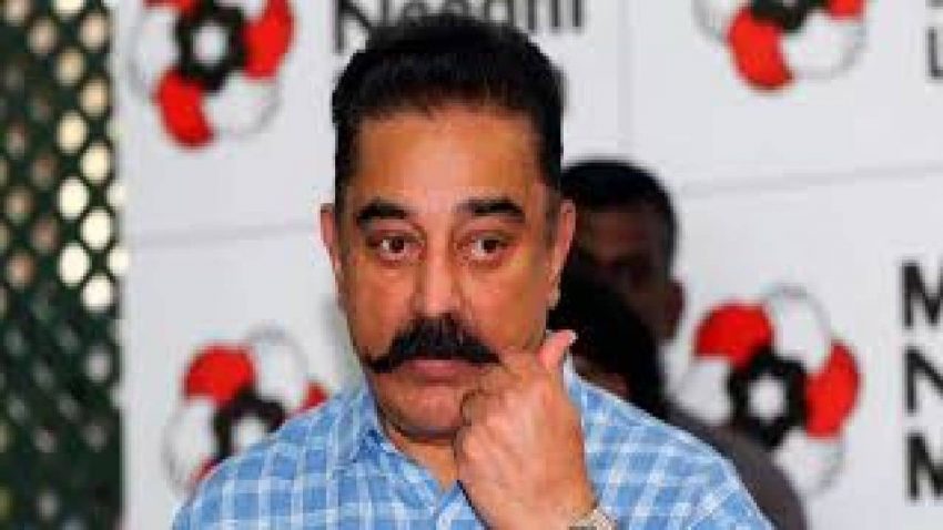 I A Team for Corruption Sons - Kamal Haasan murmurs against DMK, AIADMK, parties