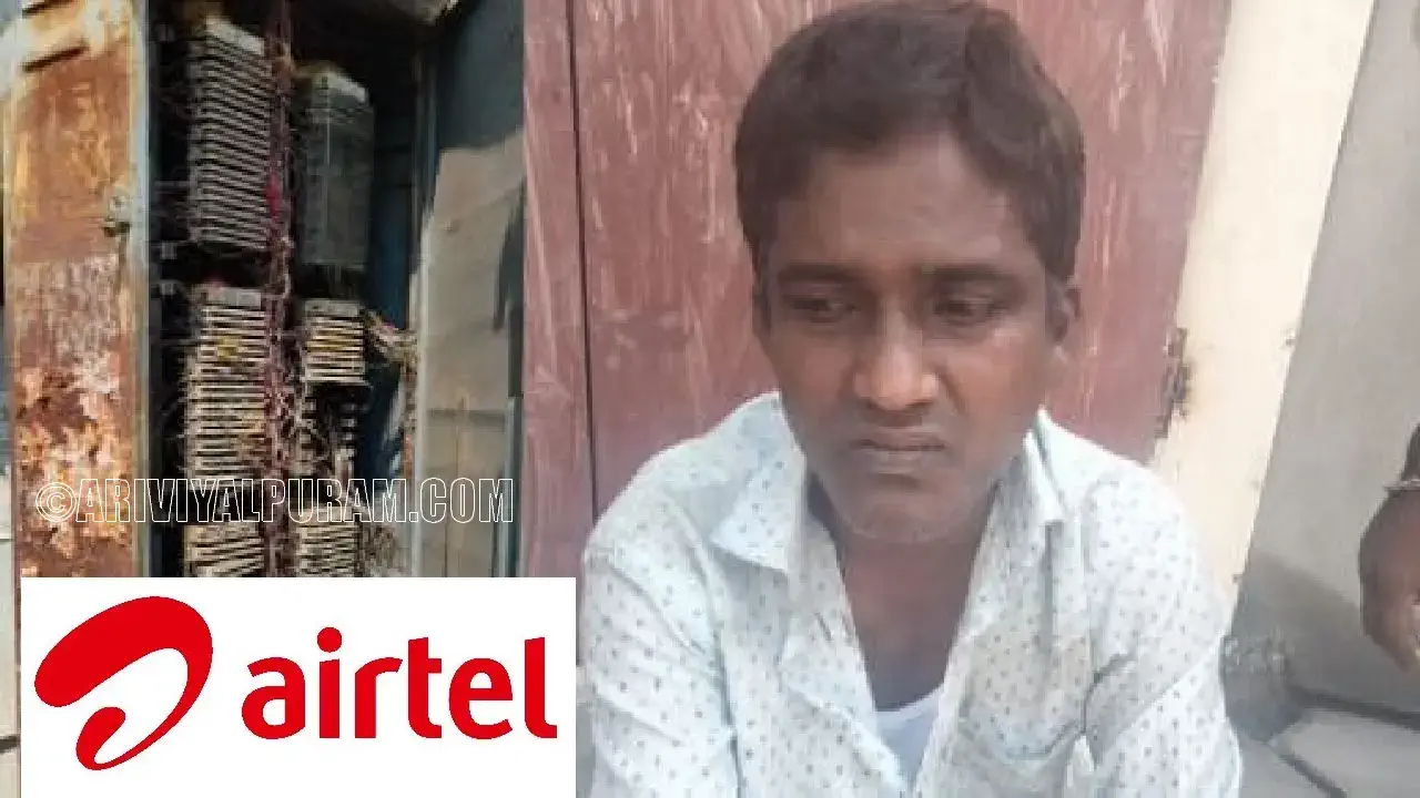 Airtel employee who disconnected from the government BSNL to show that we are the best !!!