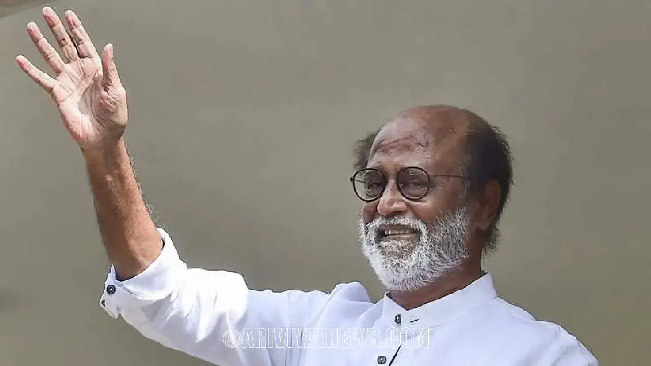 Actor Rajini People's Forum dissolved