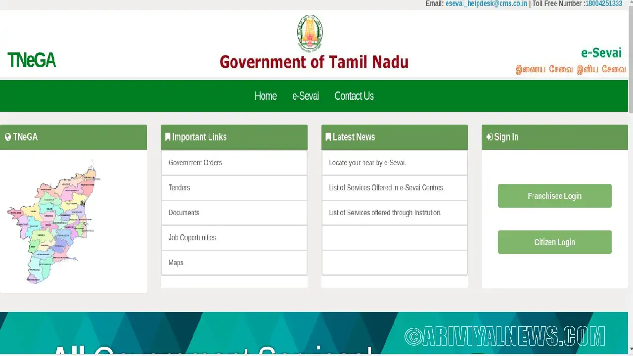 How to get OBC certificate-Tamil Nadu caste certificate and the application procedure