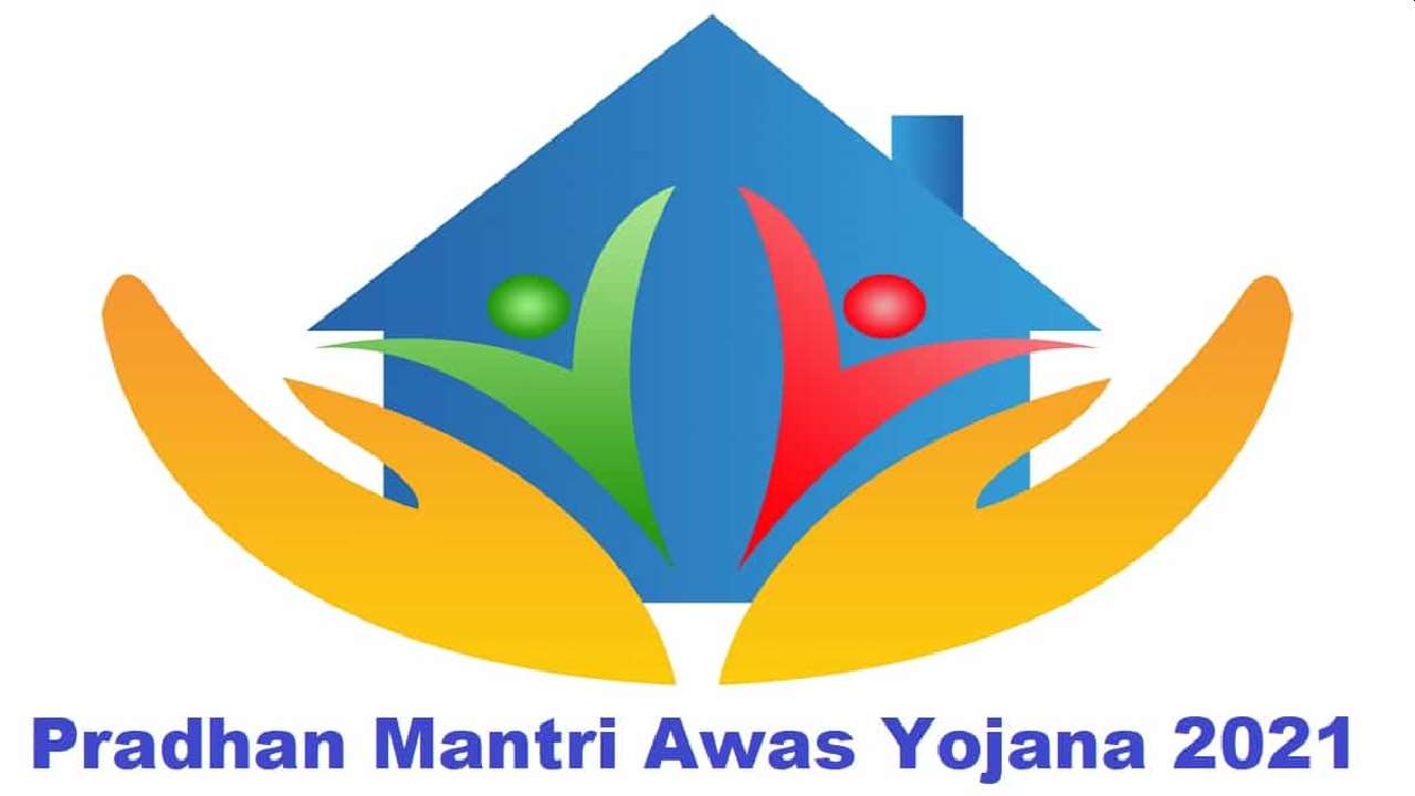 How to apply for Awas Yojana, the Prime Minister's Housing Scheme?