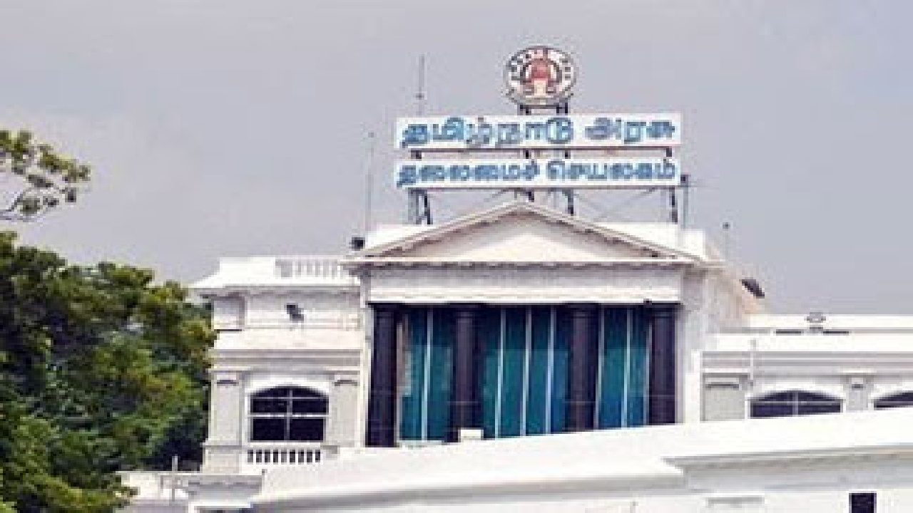 List of Ministers 2021 of Tamil Nadu 