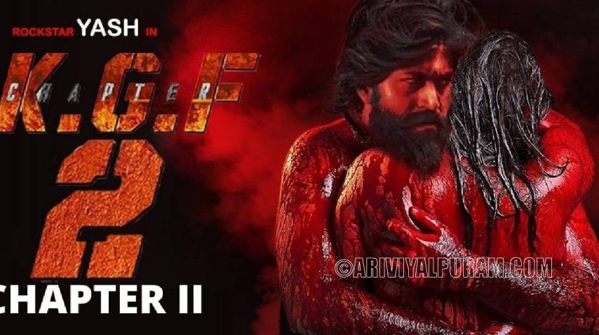 KGF PART 2 collected Rs 240 crore in two days